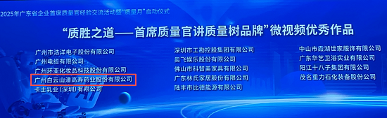 a8a7873838c18faabc28486784476b83.png a8a7873838c18faabc28486784476b83.png