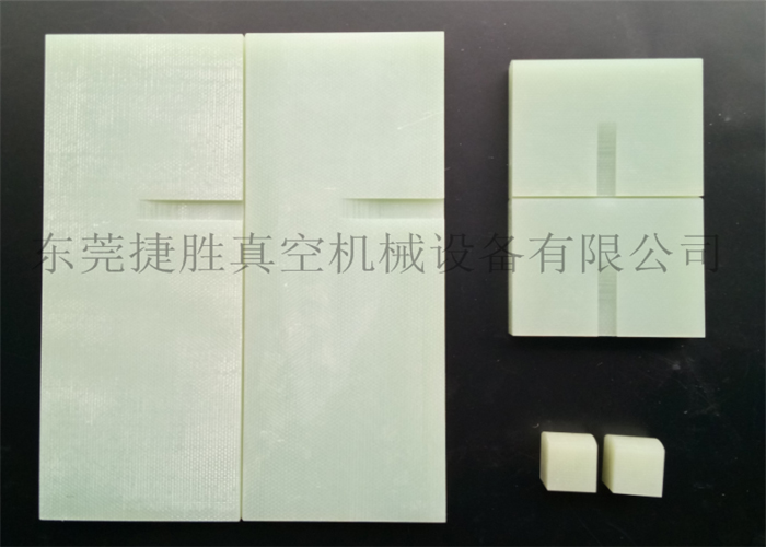 愛德華E2M80真空泵葉片