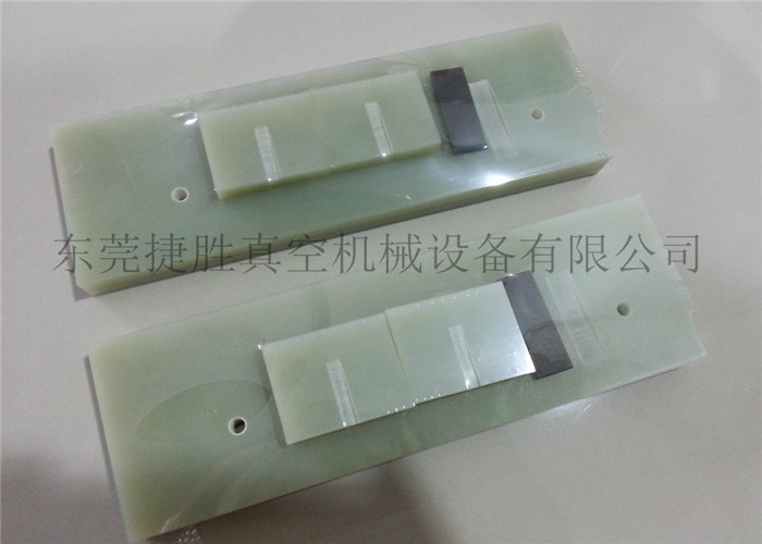 愛德華真空泵葉片E2M275