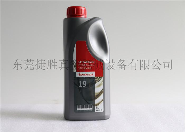 愛德華真空泵油UL19 1L現貨供應
