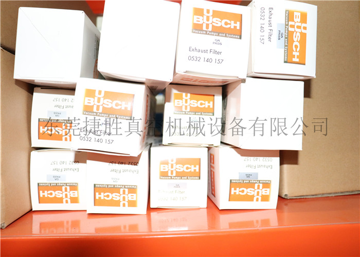 普旭真空泵RA0160D排氣過濾器