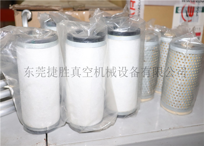 油霧分離器原理是什么？